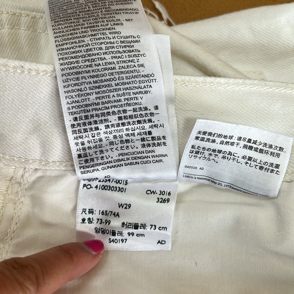 Levi’s Shorts - Picture 6 of 6